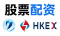 洞察股市资金流动：股权激励与配资的双重视角